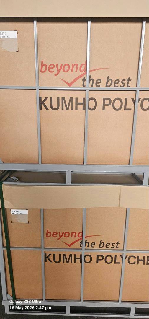 EPDM KEP 270 KUMHO لاستیک