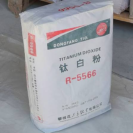 تیتان R5566 دانگ فنگ